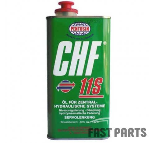 Масло гидравлическое синтетическое BMW PENTOSIN "CHF 11S", 1л 83290429576
